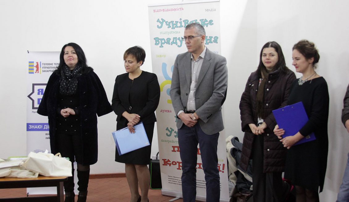 Співорганізатором мандрівної фотовиставки «Екологія та право» став юридичний факультет УжНУ