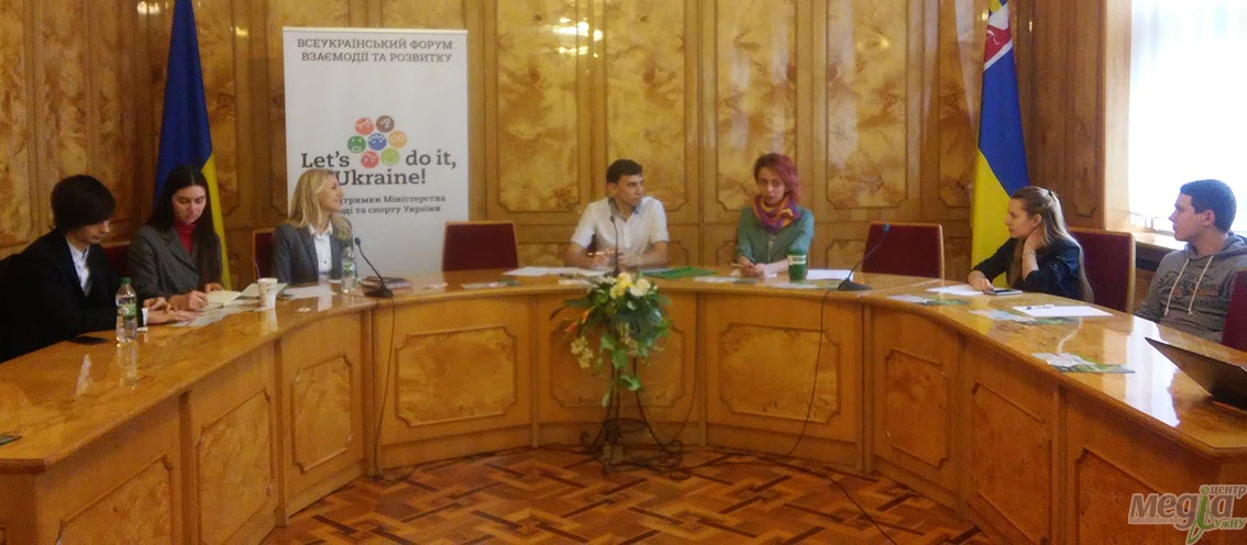 Студенти УжНУ долучаються до екологічних ініціатив від «Let’s do it, Ukraine!»